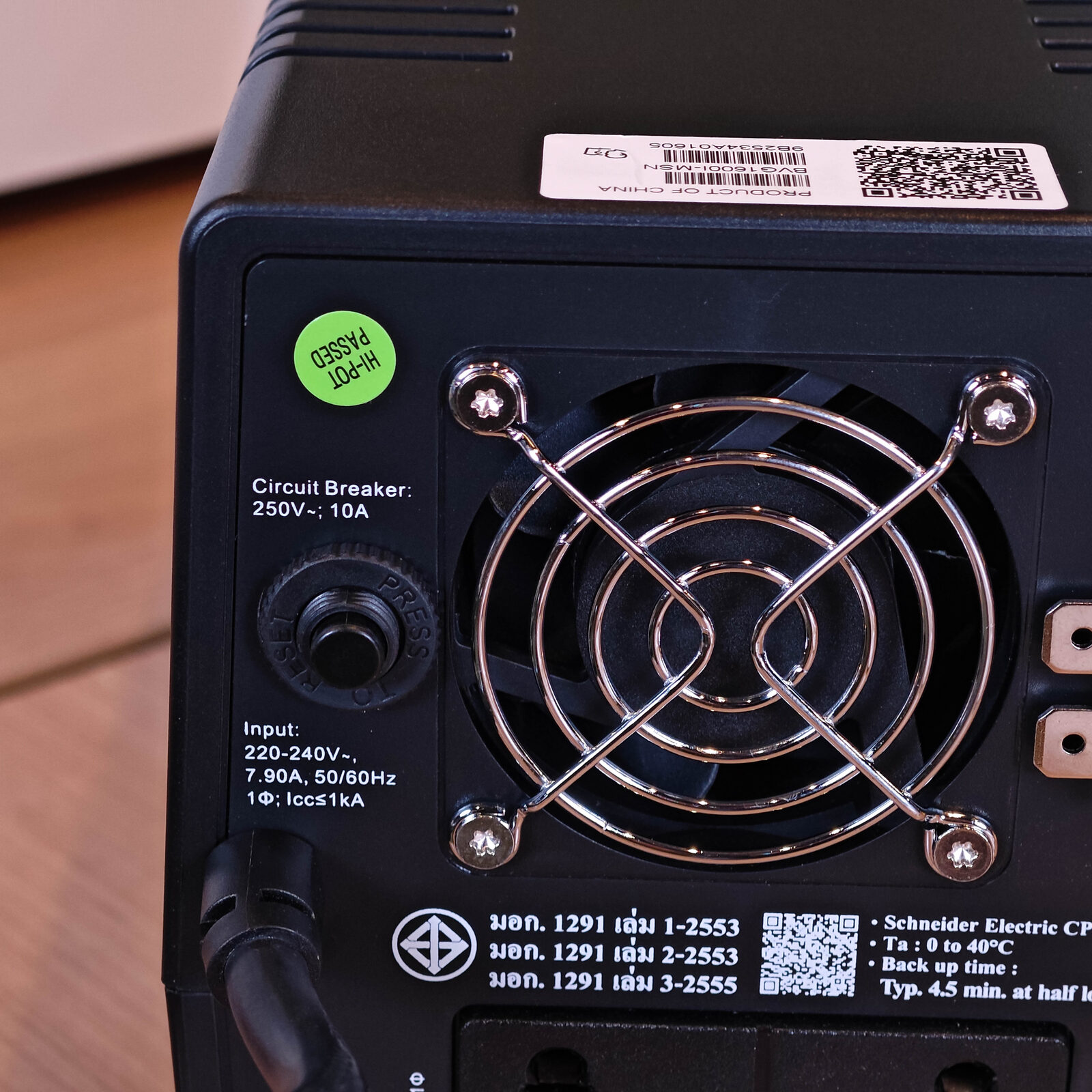 ภาพแกะกล่องสินค้า (Unboxing) แสดงสินค้าจริงและอุปกรณ์ภายในกล่อง ภาพที่ 4