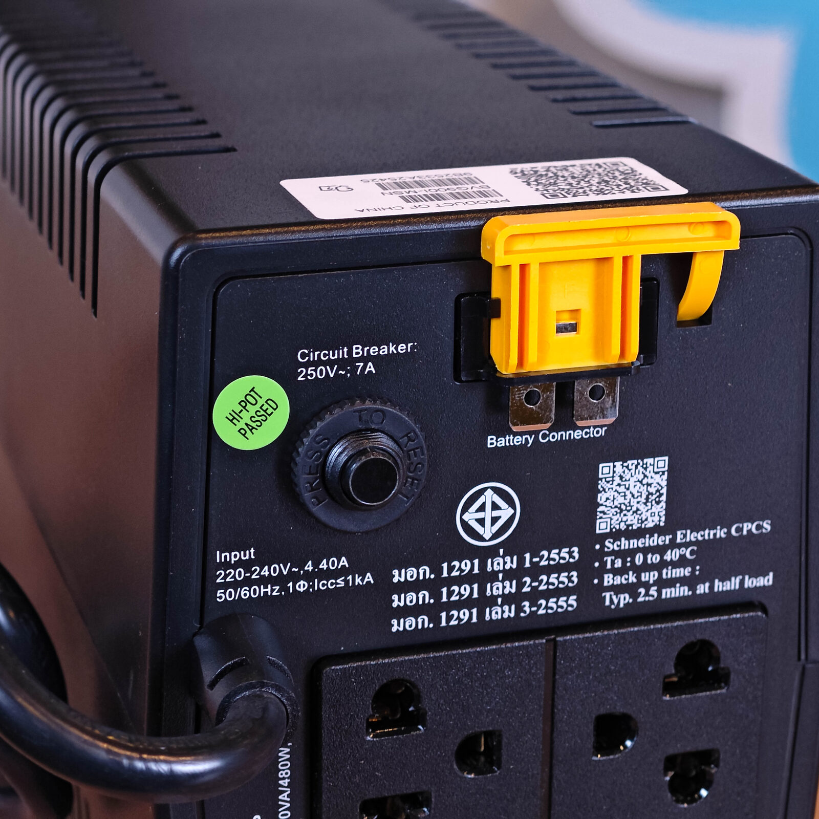 ภาพแกะกล่องสินค้า (Unboxing) แสดงสินค้าจริงและอุปกรณ์ภายในกล่อง ภาพที่ 4