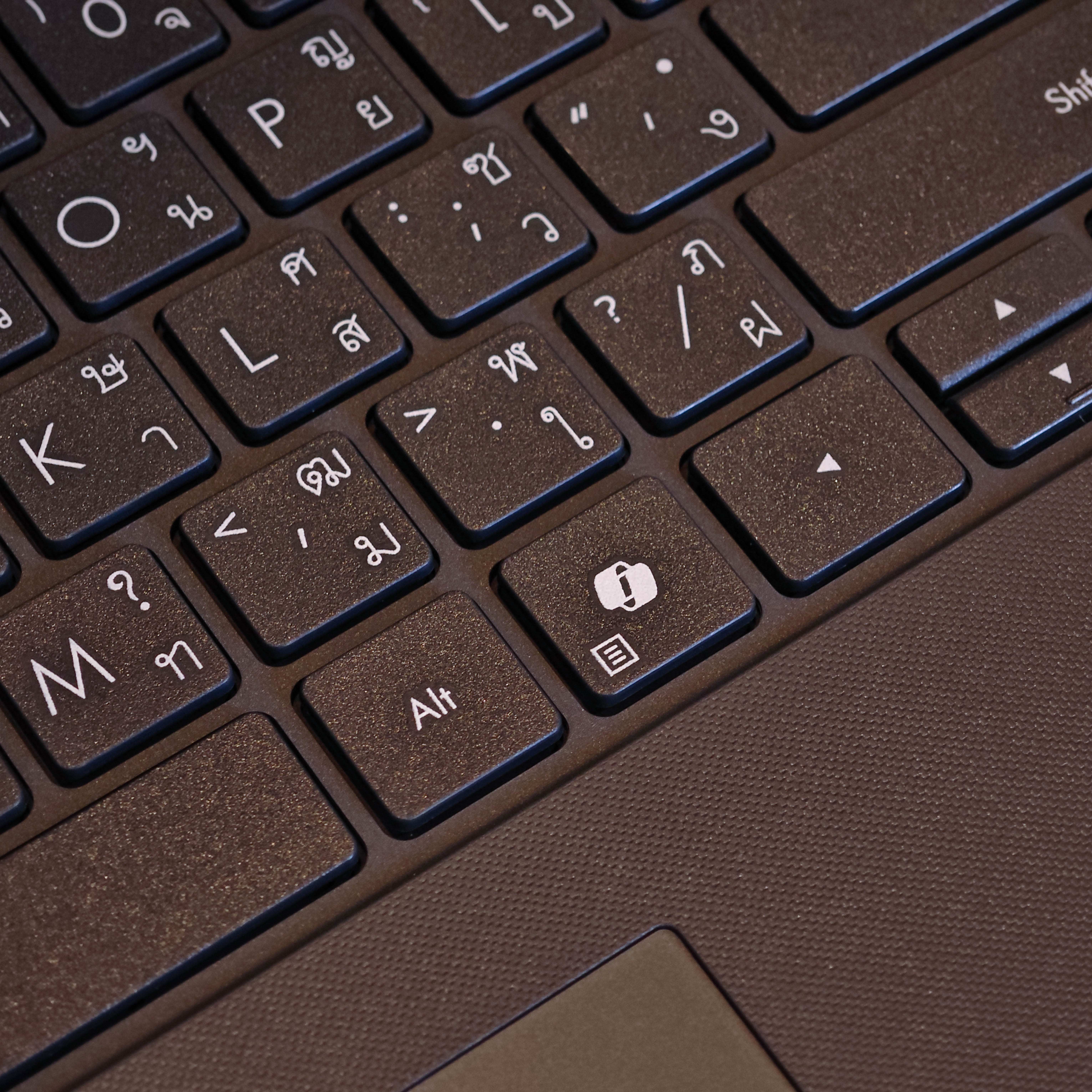 ภาพแกะกล่องสินค้า (Unboxing) แสดงสินค้าจริงและอุปกรณ์ภายในกล่อง ภาพที่ 9