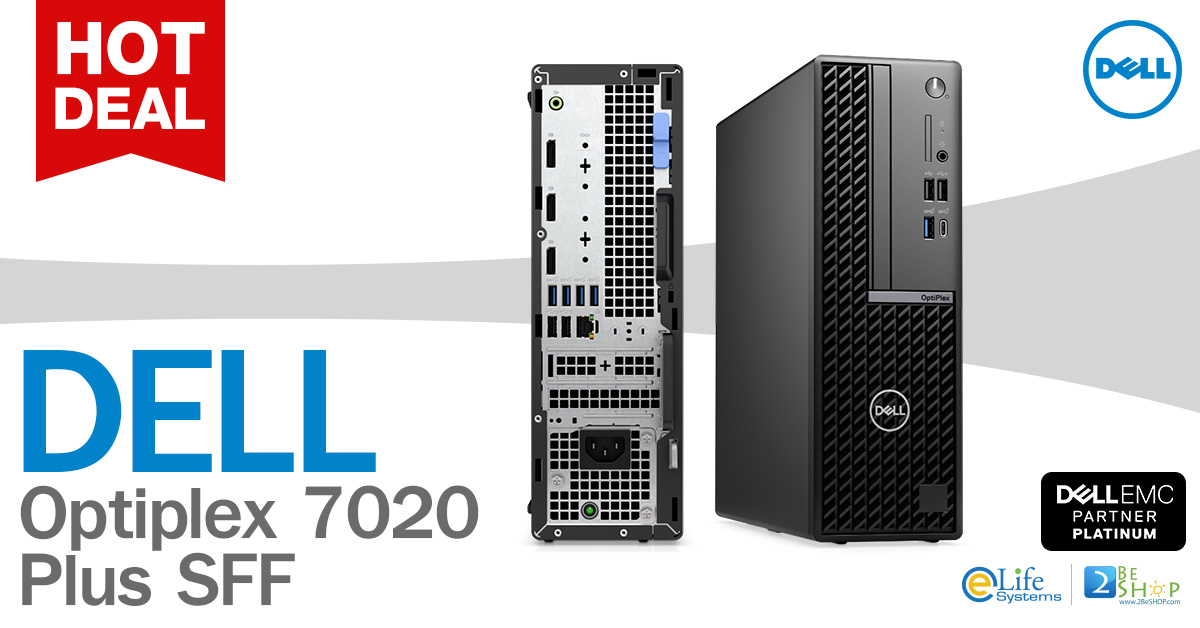 ช้อป DELL Optiplex 7020 Plus SFF เลย! ราคาดี จัดส่งฟรี