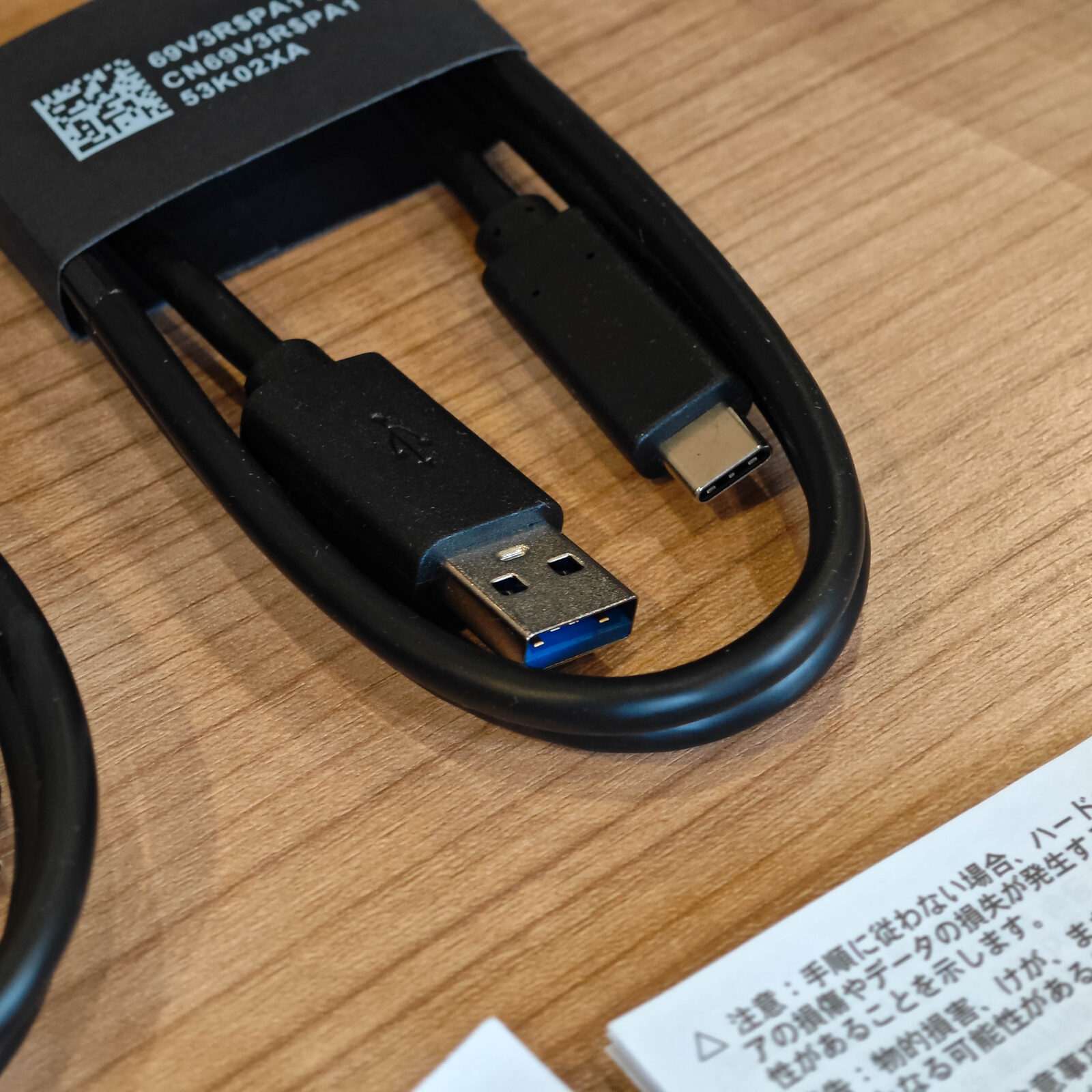 ภาพแกะกล่องสินค้า (Unboxing) แสดงสินค้าจริงและอุปกรณ์ภายในกล่อง ภาพที่ 9