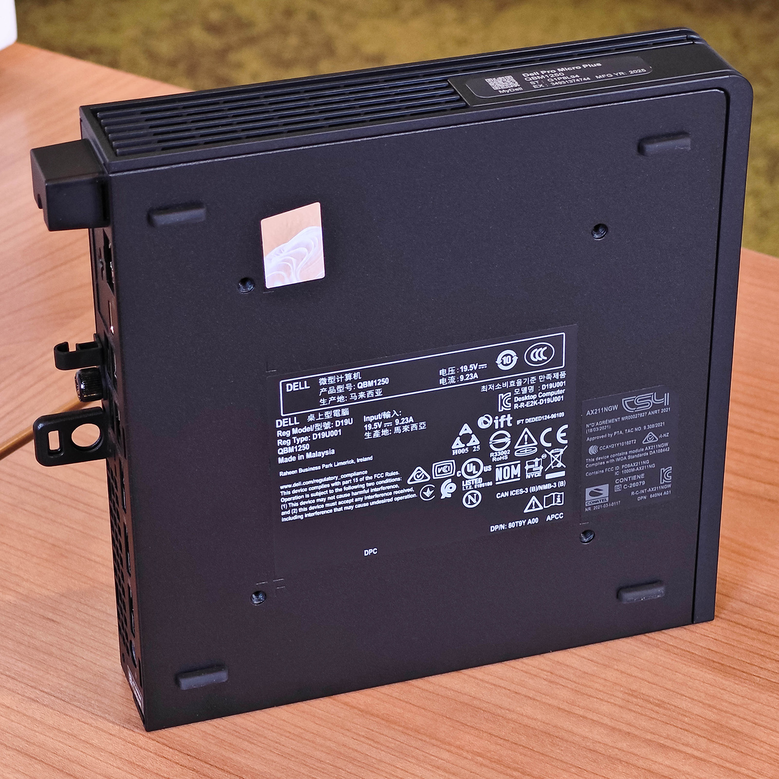 ภาพแกะกล่องสินค้า (Unboxing) แสดงสินค้าจริงและอุปกรณ์ภายในกล่อง ภาพที่ 10