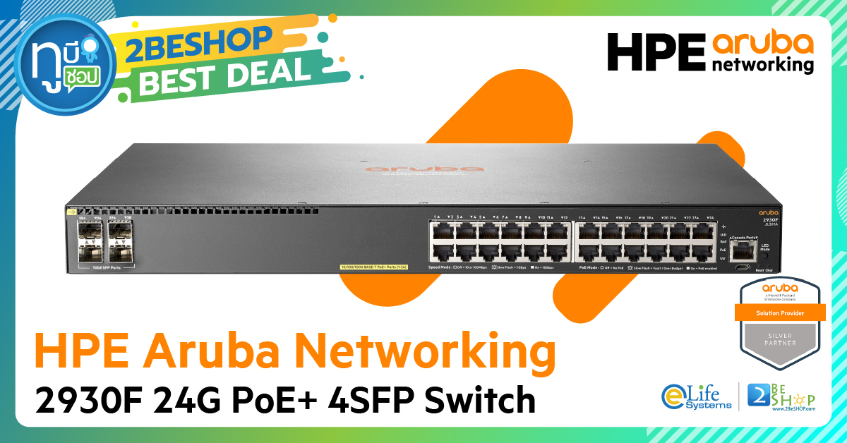 JL261A] HPE Aruba Networking 2930F 24G PoE+ 4SFP Switch