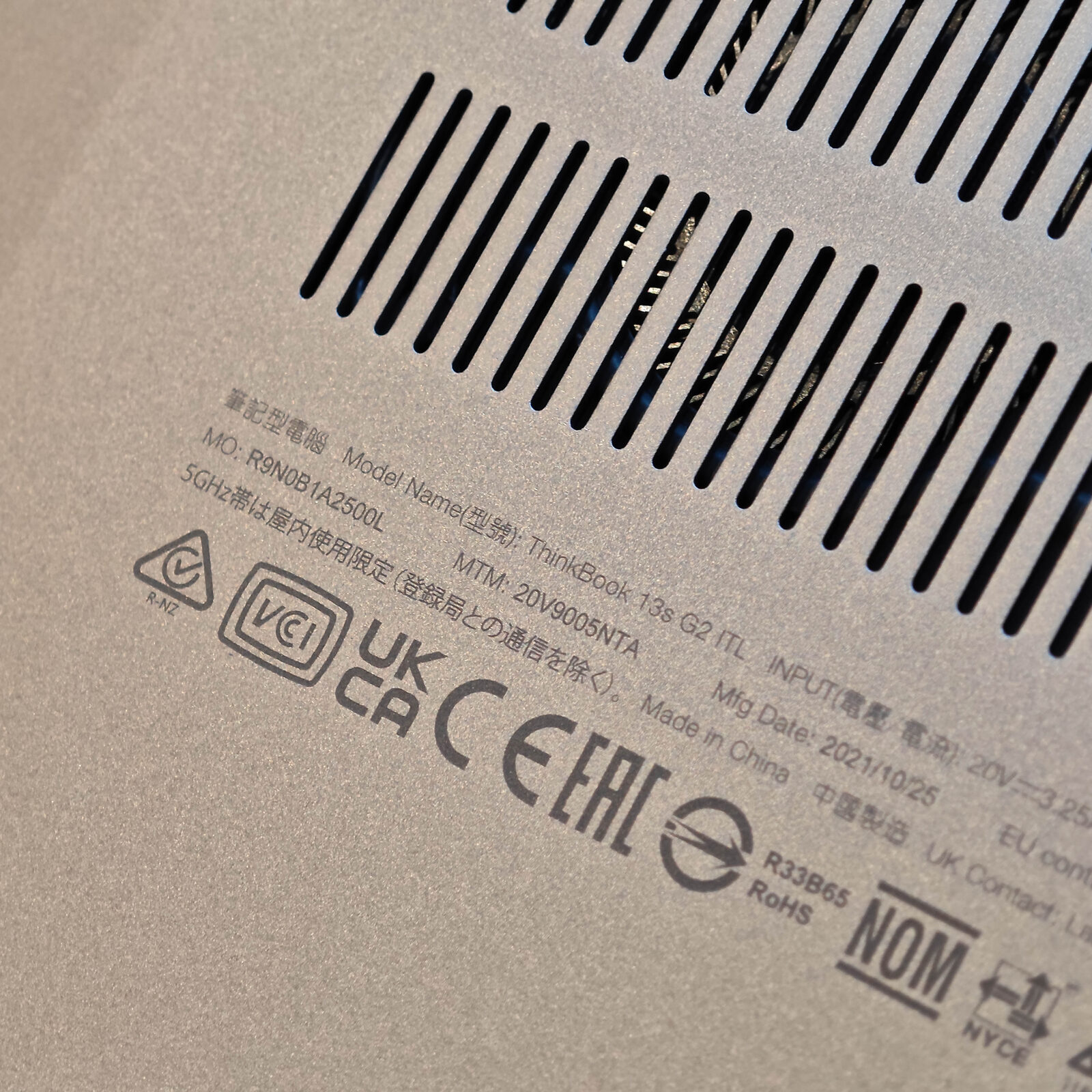 ภาพแกะกล่องสินค้า (Unboxing) แสดงสินค้าจริงและอุปกรณ์ภายในกล่อง ภาพที่ 10